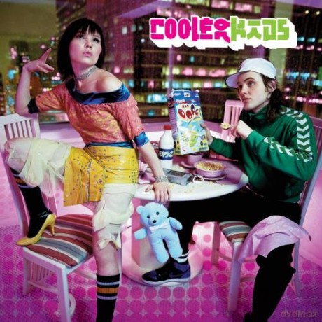 Cooler Kids: Punk Debutante [CD]