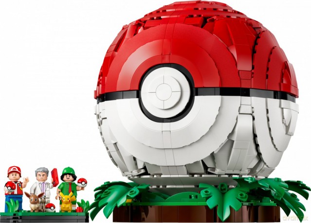Klocki pokemon 72154 kultowy pokéball z trenerami