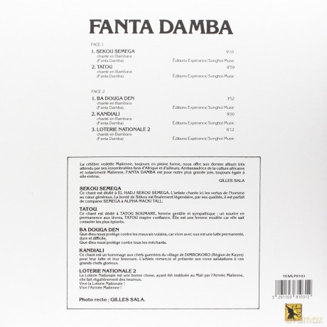 Damba Fanta: Accompagnee A La Cora Par Batourou Sekou Kouyate [Winyl]