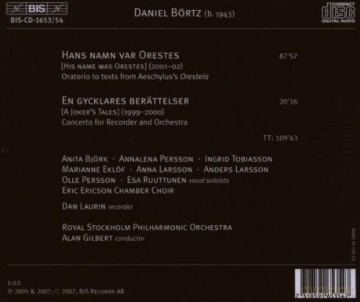 Daniel Boertz: His Name Was Orestes [2CD]