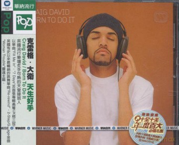 David Craig: Born To Do It [CD]