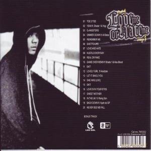 Def 1: Love Me Or Hate Me [CD]