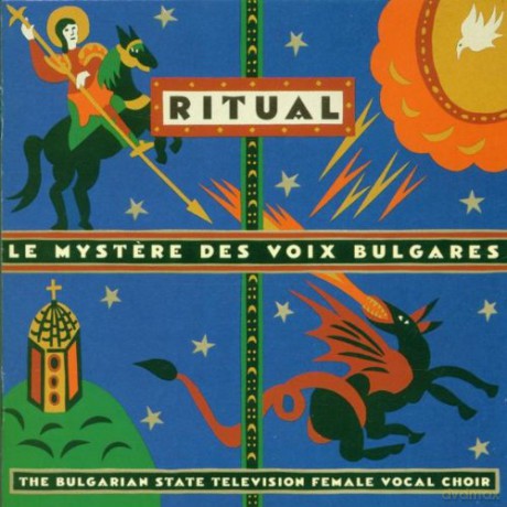 Bulgarian State Television Fem: Bulgaria: Ritual-Le Mystere Des [CD]