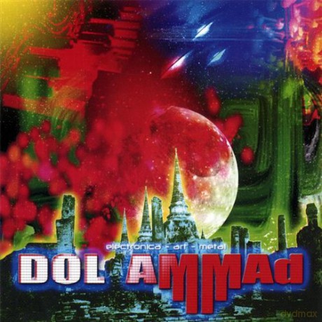 Dol Ammad: Electronica Art Metal - Demo 2002 [CD]