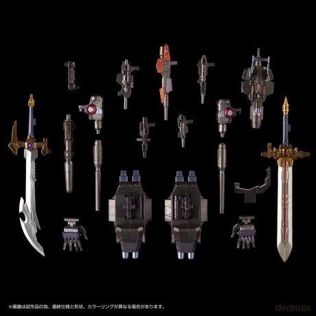 Transformers Action Figure AM-T02 Predaking 30 cm