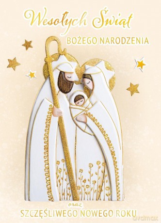 Karnet B6 Boże Narodzenie - Święta Rodzina