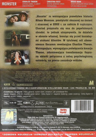 Monster [DVD] film