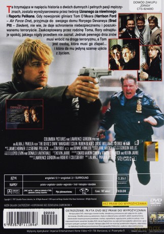 Zdrada (1997) [DVD]