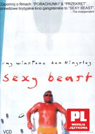 Sexy Beast [DVD]