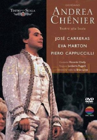 Carreras/Chailly/Otsm: Gior: Andrea Chenier [DVD]