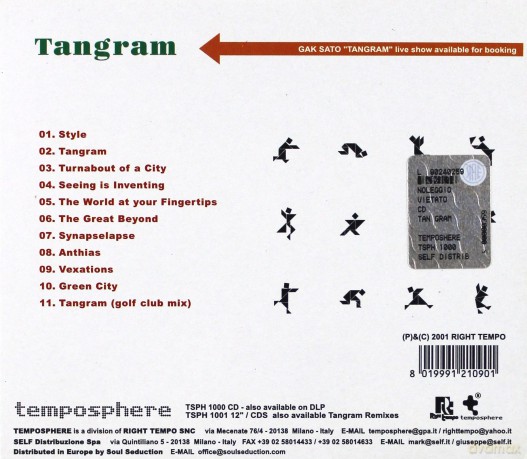 Gak Sato: Tangram [CD]