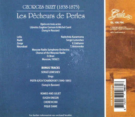 Georges Bizet: Les Pecheurs De Perles - Sung In Russian [2CD]