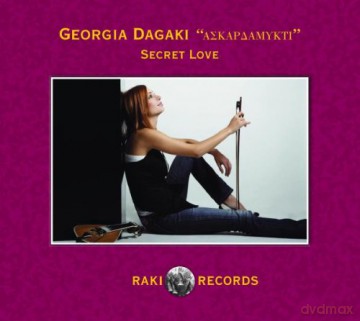 Georgia Dagaki: Secret Love [CD]