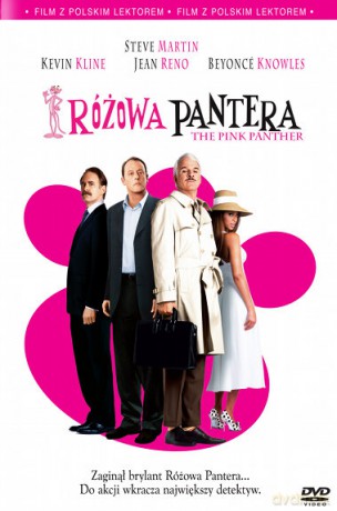 Różowa pantera (2006) [DVD]