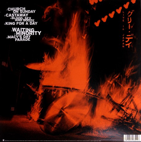 Green Day: Tune In Tokyo - Live 2001 - Black Friday Rsd 2014 Release [Winyl]