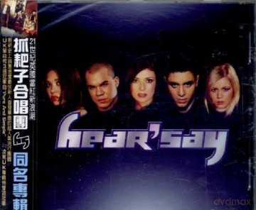 Hear Say: Hear Say [CD]