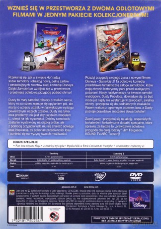 Samoloty 1+2 Pakiet [2DVD] 
