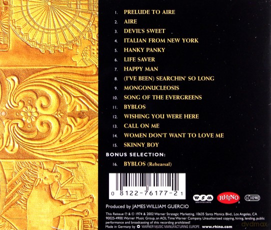 Chicago: 7 (Expanded&Remastered) [CD]