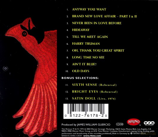 Chicago: 8 (Expanded&Remastered) [CD]