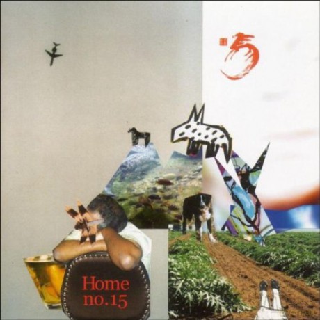 Home: No 15 [CD]