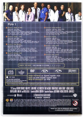 Ostry dyżur sezon 7 [3DVD]