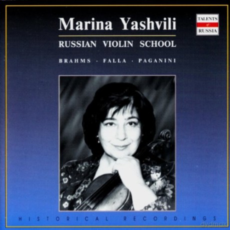 Igor Chernyshov: Russian Violin School [CD]