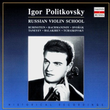 Igor Politkovsky: Russian Violin School [CD]
