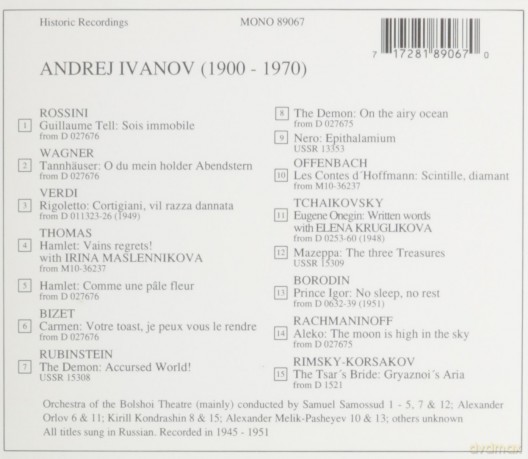 Ivanov Andrej: Lebendige Vergangenheit [CD]