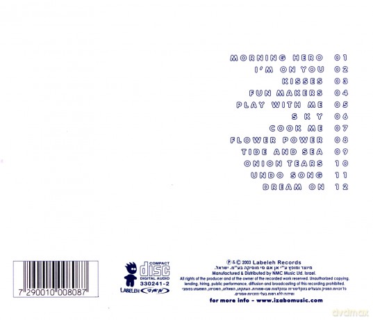 Izabo: Fun Makers [CD]