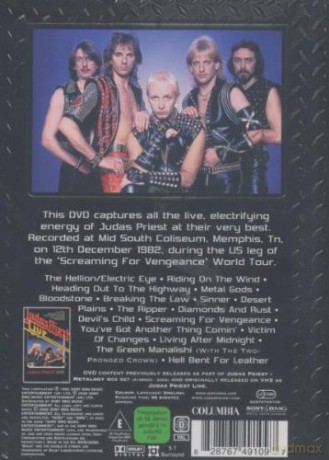 Judas Priest: Live Vengeance 82 [DVD]