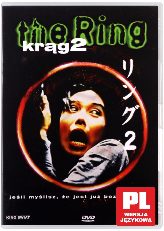 Krąg 2 (1999) (Ring) [DVD]