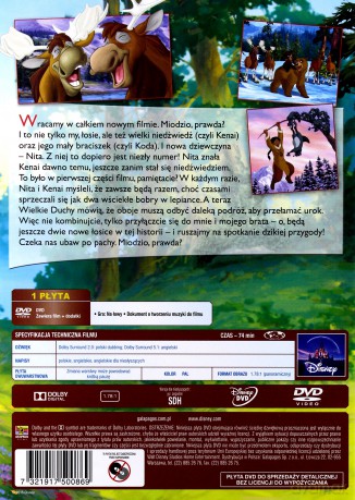 Mój Brat Niedźwiedź 2 [DVD]