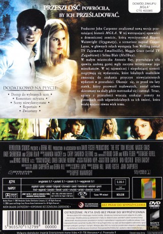 Mgła (2005) [DVD]