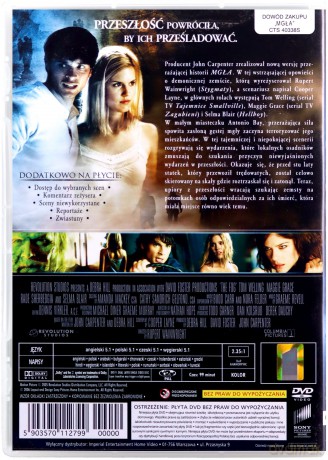 Mgła (2005) [DVD]