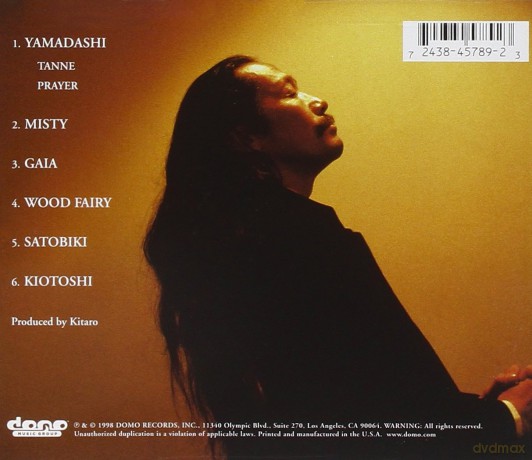 Kitaro: Gaia-Onbashira [CD]