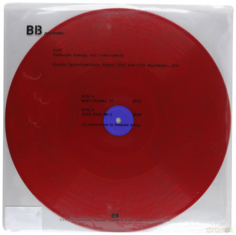 Kosugi Takehisa: Studio Improvisations Tokyo 16th And 17th September 1974 [Winyl]
