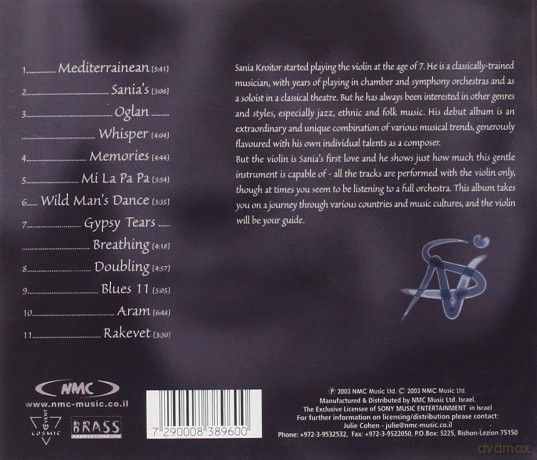 Kroitor Sania: All In One [CD]