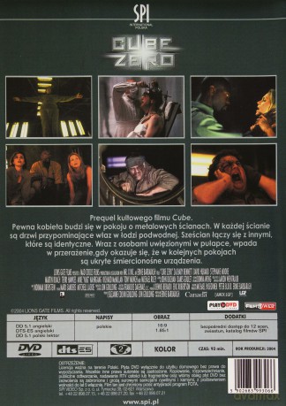 Cube Zero [DVD]
