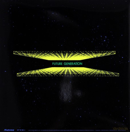 Laserdance: Future Generation [Winyl]