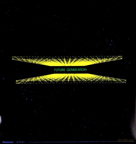 Laserdance: Future Generation [Winyl]