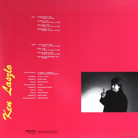 Laszlo Ken: Ken Laszlo [Winyl]