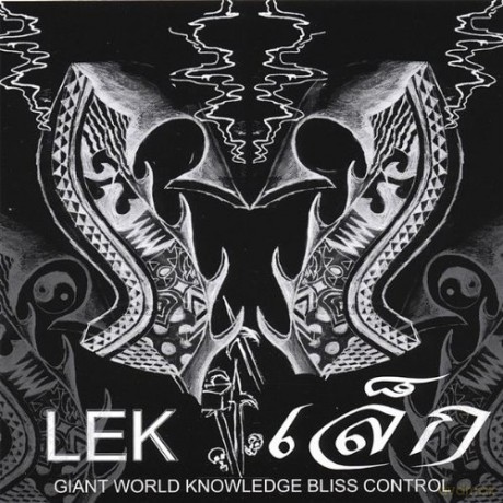 Lek: Giant World Knowledge Bliss Control [CD]