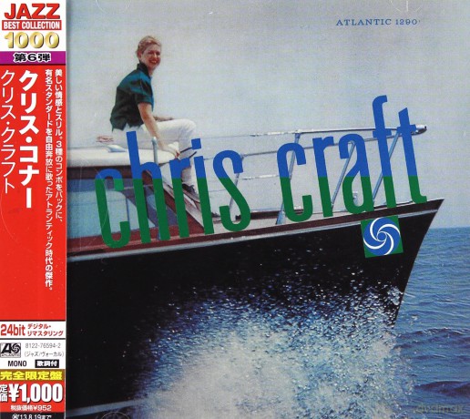 Chris Connor: Chris Craft [CD]