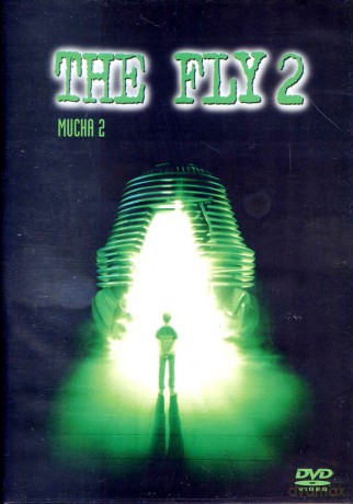Mucha 2 [DVD]