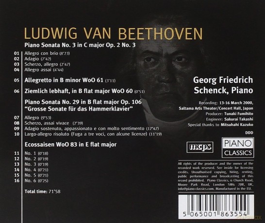 Ludwig Van Beethoven: Piano Sonata [CD]