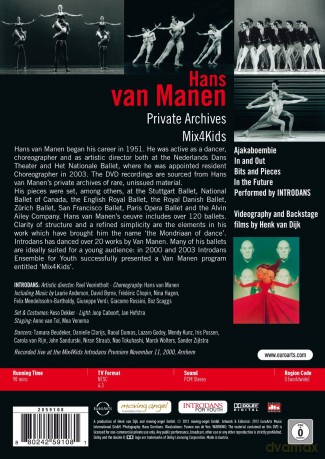 Manen Hans Van: Privates Archives - Mix4kids [DVD]