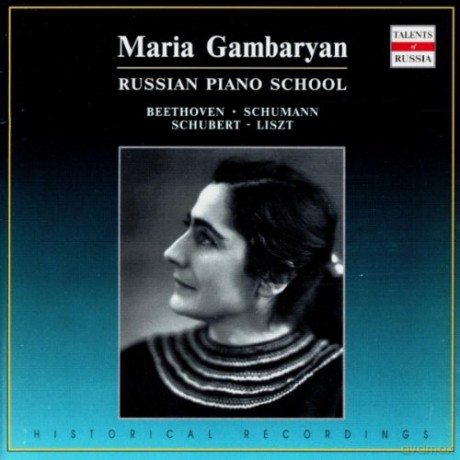 Maria Gambaryan: Russian Piano School [CD]