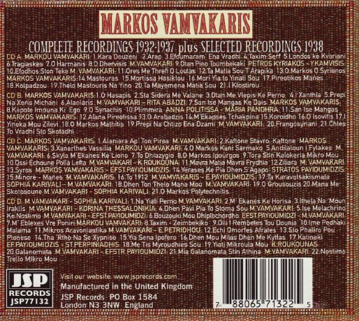 Markos Vamvakaris: 1932-1938 Master Of Rembetika More Fasci [4CD]