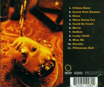 Mc Kinley: Big Top Shop Talk [CD]