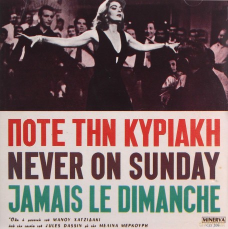 Merkouri Melina: Never On Sunday [CD]